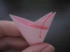 origamiball11