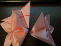 origamiball21