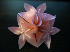 origamiball22