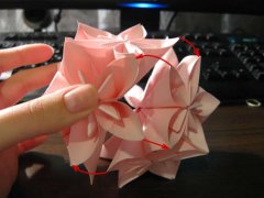 origamiball24