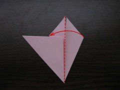 origamiball9